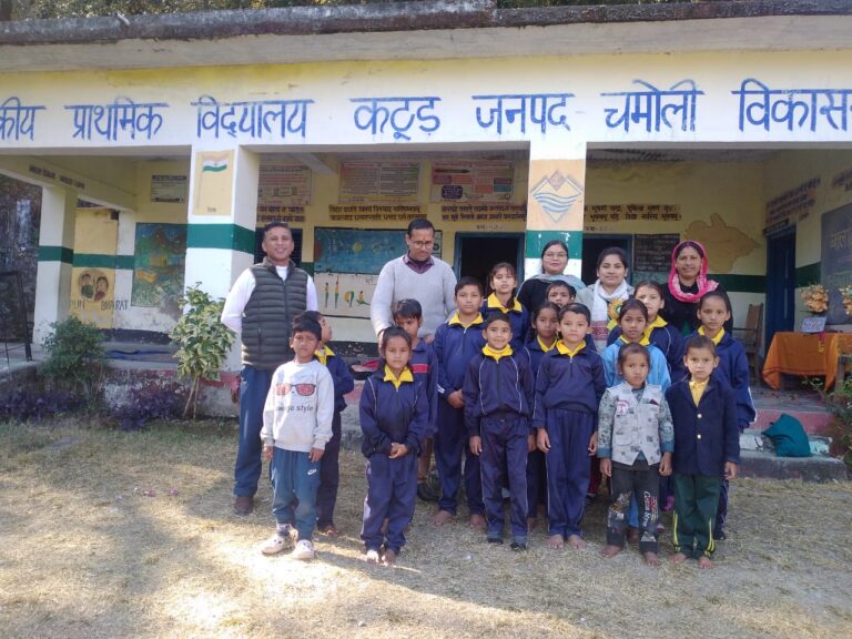 चमोली के कठूड़ स्कूल में हर्षोल्लास के साथ बाल दिवस, बच्चों ने दिखाई प्रतिभा