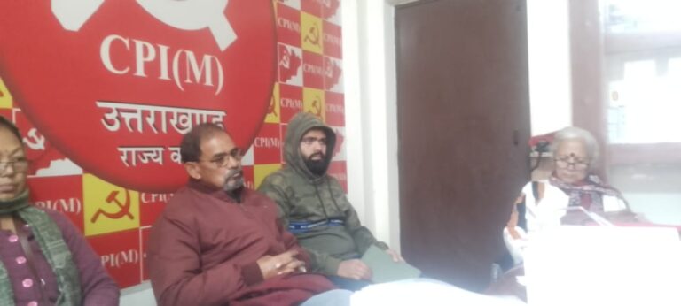 राज्य में वोटर रोल्स का स्पेशल इंटेंसिव रिवीजन sir की प्रक्रिया को सरल किया जाये :- सीपीएम