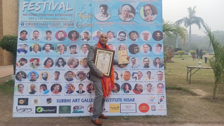 राजेश रावत को मिला कला गुरू सम्मान