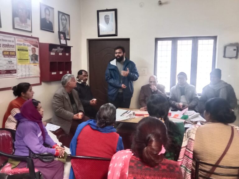 गणतंत्र दिवस पर सीपीआई(एम) ने मनाया ‘संविधान बचाओ दिवस’