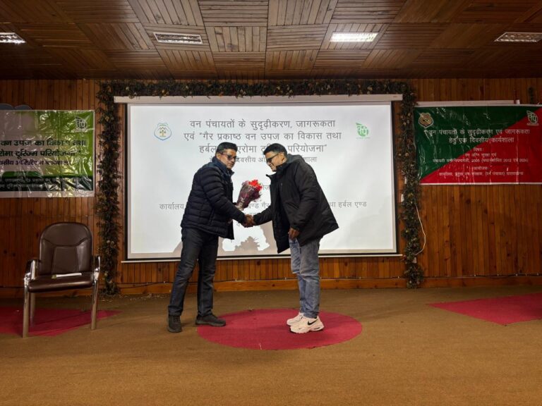 नैनीताल में वन पंचायत सशक्तिकरण पर एक दिवसीय कार्यशाला का आयोजन