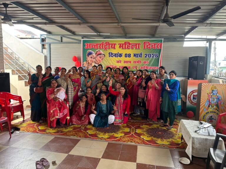 बहादुरपुर में अंतरराष्ट्रीय महिला दिवस पर भव्य कार्यक्रम, महिलाओं ने दिखाई प्रतिभा