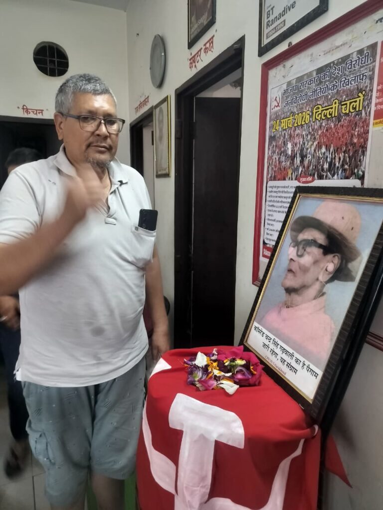 पेशावर काण्ड के 96 वर्ष पूर्ण, सीपीआई (एम) ने किया नायकों को नमन