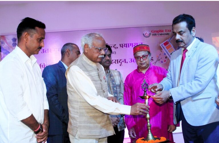 ‘वन्दे मातरम्–150 वर्ष’ पर देहरादून में जुटे 50 कलाकार