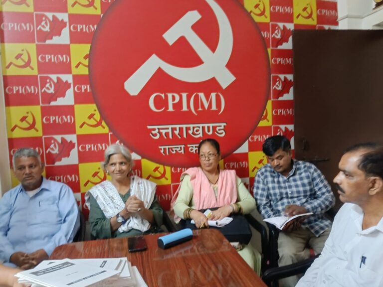 स्मार्ट मीटर को लेकर सीपीआई(एम) का विरोध, जबरन मीटर लगाने पर आंदोलन की चेतावनी