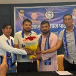 नईम कुरैशी बने आजाद समाज पार्टी के राष्ट्रीय प्रवक्ता, देहरादून में कार्यकर्ताओं ने दी बधाई