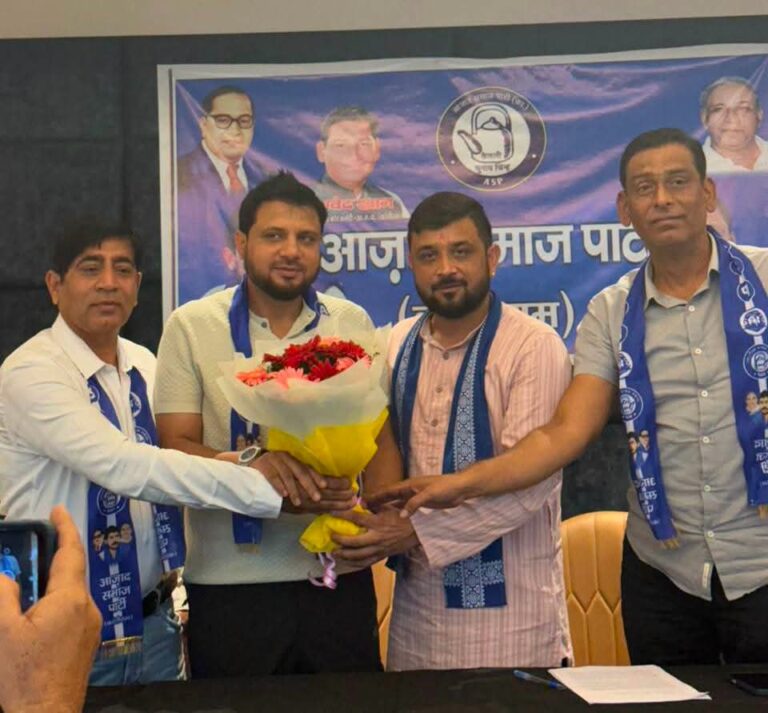 नईम कुरैशी बने आजाद समाज पार्टी के राष्ट्रीय प्रवक्ता, देहरादून में कार्यकर्ताओं ने दी बधाई