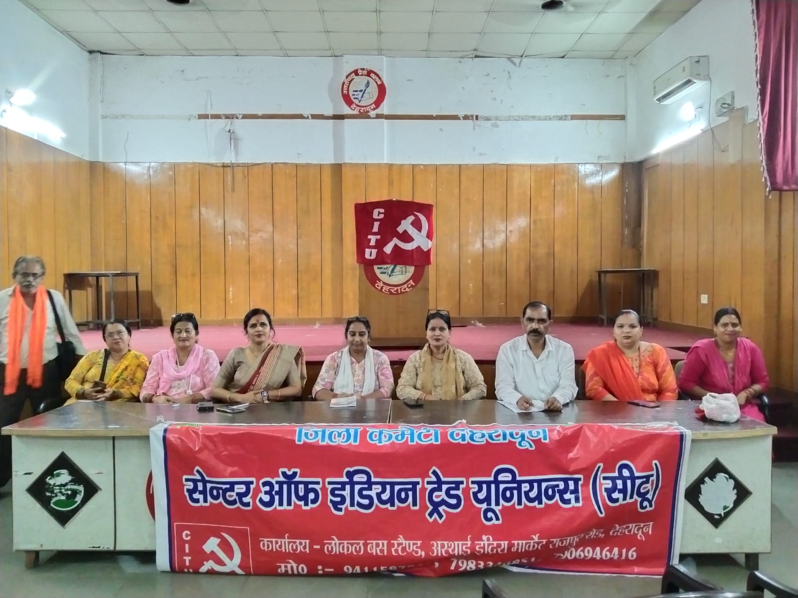 आंगनवाड़ी कार्यकर्ताओं ने खोला सरकार के खिलाफ मोर्चा, 15 सितंबर 2026 को जिला मुख्यालयों पर करेंगी प्रदर्शन