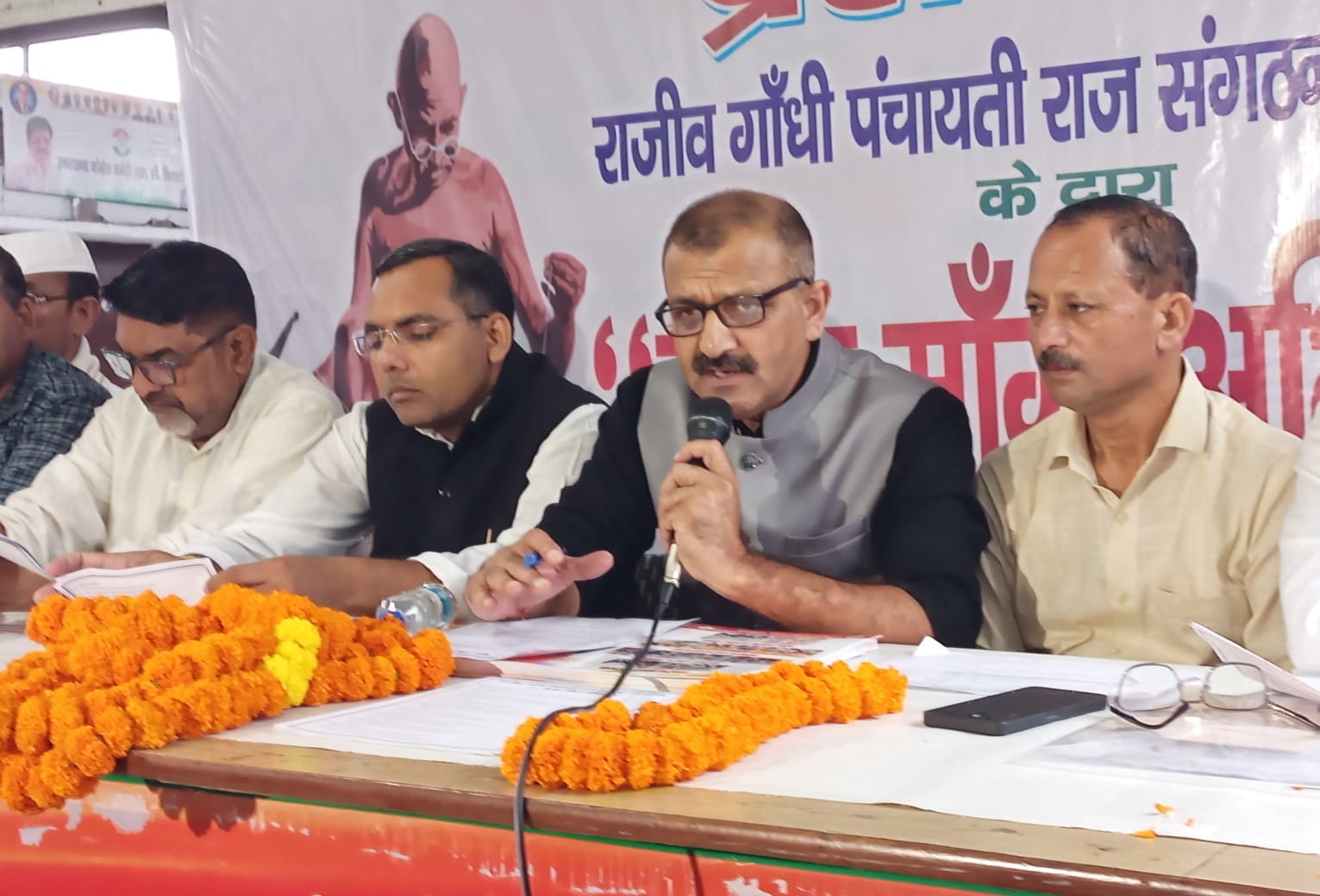 राजीव गांधी पंचायती राज संगठन ने शुरू किया ‘काम मांगो अभियान’