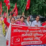 आंगनबाड़ी कार्यकत्रियों एवं सहायिकाओं ने मांगों को लेकर गांधी पार्क में किया प्रदर्शन