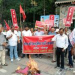 देहरादून में सीपीएम का जोरदार प्रदर्शन, मुख्य चुनाव आयुक्त ज्ञानेश कुमार के इस्तीफे की उठी मांग