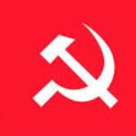 सीपीएम ने राष्ट्रपति से लेकर जिलाधिकारी तक ज्ञापन भेजकर उठाई आवाज़