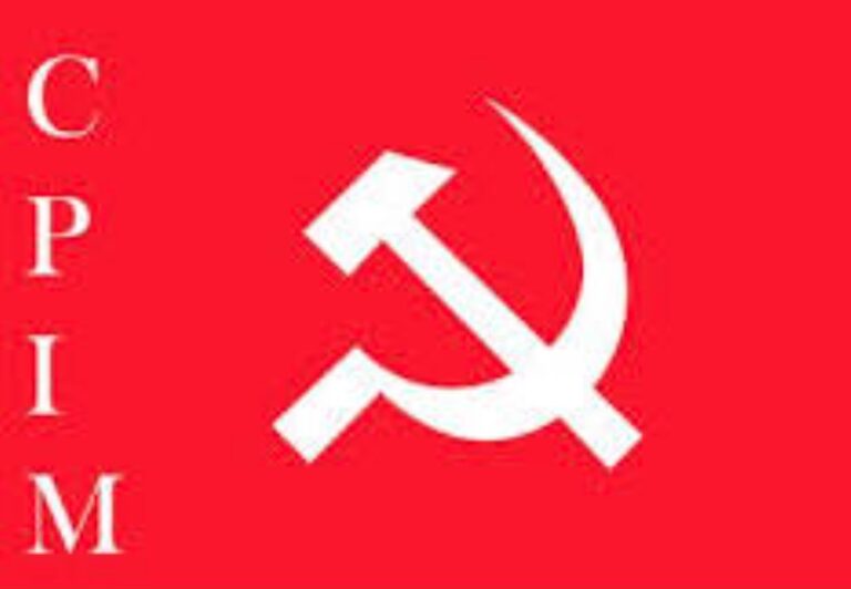 सीपीएम ने राष्ट्रपति से लेकर जिलाधिकारी तक ज्ञापन भेजकर उठाई आवाज़