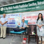 देहरादून में छात्राओं ने पेश की मानवता की मिसाल, 53 ने किया रक्तदान