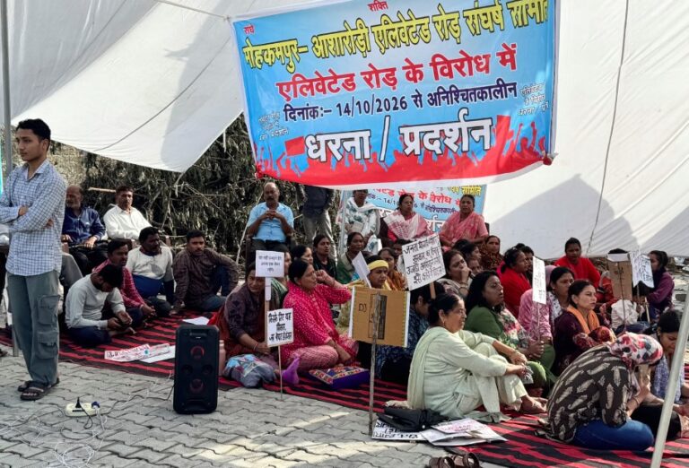 मोहकमपुर-आशारोड़ी एलिवेटेड रोड के विरोध में उतरे संगठन, विधानसभा के सामने दिया धरना